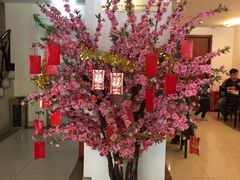 -楼兰印象(朝外店)