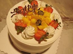 -麦森创意蛋糕(新模范马路地铁站店)