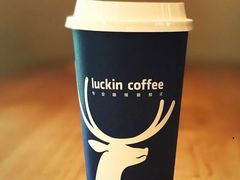 拿铁-luckin coffee瑞幸咖啡(耀盛大厦店)