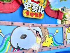 -史努比缤纷世界