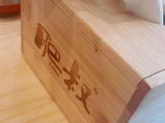 -肥叔锅贴(蓝旗街店)