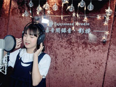 -嘉音阁录音棚影视制作中心(鑫丰雍景豪城1期店)