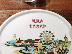 -前海沿·青岛菜(大拇指广场石老人店)