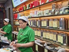 -张一元(总店)