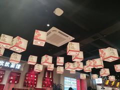 -牛市坎火锅(建设路店)
