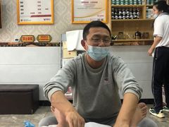 -郑远元专业修脚房(济南市奥体西路店)