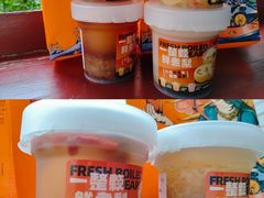 -放哈·甜醅子奶茶创造者(正宁路店)