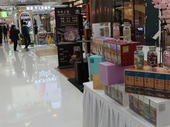 -万达广场(北京槐房店)