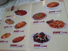 菜单-京滨饭店·餐厅(阜外大街店)