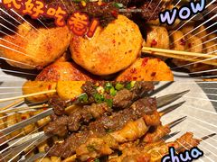 -水浒烤肉(国贸总店)