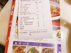 -桂小厨广西菜(水晶城店)