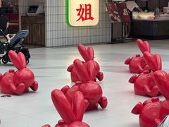 -巴黎春天(陕西路店)