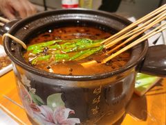 -牛上牛吊炉烧烤(红旗大街店)