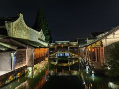 -乌镇西栅景区