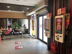 -麦当劳(祈年大街店)