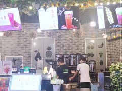 -鲜果时光(合生汇购物中心店)