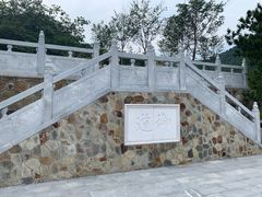 -北京西山国家森林公园