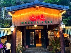 -北京水岸山吧度假村(雁栖镇店)