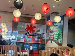 -怪物的冰与火(天虹商场中山路店)