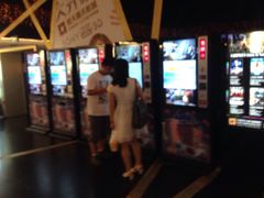 -橙天嘉禾影城(苏州印象城店)