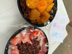 -小胖老味刨冰