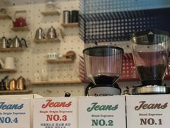 -Jeans Coffee牛仔裤咖啡