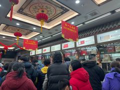 -张一元(总店)