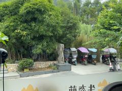 -生态苑农庄(十里画廊遇龙河店)