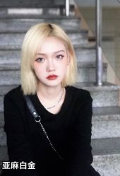 -藤野造型烫发染发