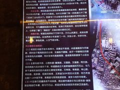 -铁路文化公园