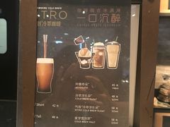 -星巴克臻选(周浦万达店)