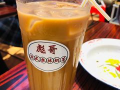 -沙胆彪炭炉牛杂煲(成都玉林店)