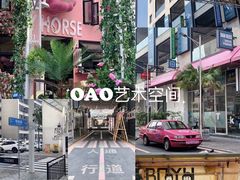 -麗枫酒店(深圳机场福永地铁站店)