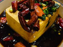 酱油老豆腐-锅儿挑面馆