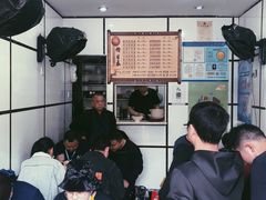 -天府面庄(天平路店)