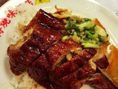 -陈光记烧腊店(罗保博士街店)