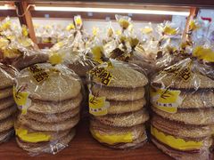 桂花发饼-清真梁启荣糕点店(丁官路一店)