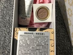 -新世界大丸百货