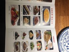 -小放牛炒菜馆(华北商厦店)