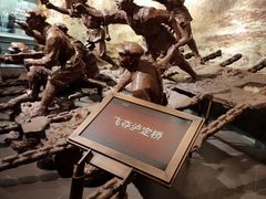 -遵义会议纪念馆