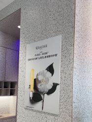 -LJOY丽锦造型·烫发染发