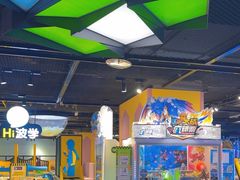 -星际传奇·电玩城·游戏厅·儿童乐园(大悦城店)