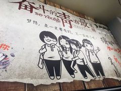 -金陵暴走小龙虾·迷踪蟹(凯德MALL店)