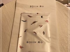 -ROIIN用心(杭州首店)