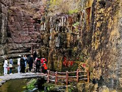 -云台山风景名胜区