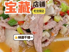 -红色湘菜馆(春风店)