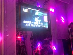 -皇马纯KTV(景田店)