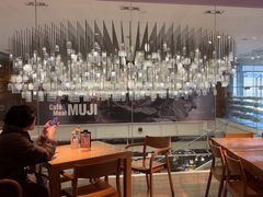 -无印良品餐堂 MUJI Diner(成都太古里店)