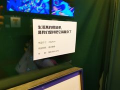 -思南书局(复兴中路店)