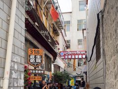 -吉祥圣雪藏餐